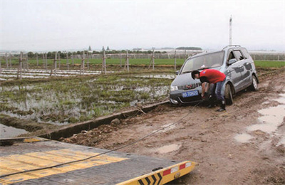 远安抚顺道路救援